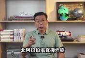 两艘军舰相撞，巴基斯坦凭什么硬刚印度？