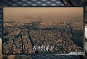 大量美军伤亡，伊朗复仇：新战略将摧毁美根基！特朗普陷3重矛盾