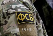 乌两大情报机构在街头火拼，疑因争夺“保护费”利益引发