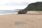 日本10万亿军费要对付谁？战败国挣脱锁链，把自己变成大麻烦