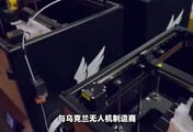 德国启动5000架远程无人机量产，目标直指俄罗斯腹地