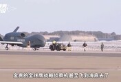 日本空自的毛病传染给美军？7天内连摔两架F-16，美军该下决心了
