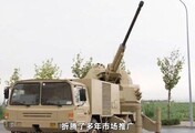 小口径还不够，国产76毫米大口径高炮交付！智能炮弹远距歼敌