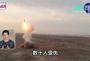 伊朗一声令下，全面大战正式爆发，特朗普后悔还想和谈？为时已晚