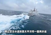 美专家：中国这艘“中等水平”的护卫舰，比航母还让人头疼