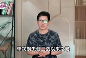 整个王牌旅覆灭？加军炸飞天然气田，弹药殉爆，损失创二战来之最