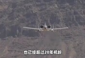 美国空军想买新F-16了，叫F-16G，深层危机藏不住了