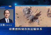 胡塞打击民用设施，沙特进行反击，冲突会成为无差别攻击吗？