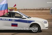 俄国防部要扩大军事警察权力，将减少军事领域的违法行为