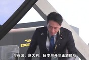 新加坡也布局六代机了！要用技术代差，把东南亚各国远远甩开