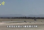 岛内军迷蹲守台东基地，首批F-16V还是没影