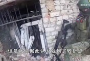 俄乌前线大逆转，乌军拿下红利曼，俄军3月以来战果基本“清零”