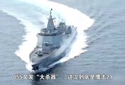 055又发“大杀器”：这次到底是鹰击 21，还是藏了更猛的鹰击 20？