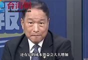 “076将来大量运用的应该是无人机”张延廷：能够在战场上发挥优势