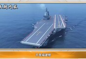 不是福建舰，建军节最大惊喜：湖北舰直落南海，东海可能同时获得福建舰+四川舰？