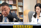 沈逸：中国只有在军事上对日本有碾压性优势，日本才会听话