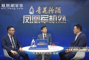 汾酒·凤凰军机处｜乌军无人机优势意义有限 专家：难以扭转战场天平