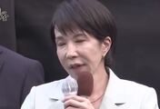 日本新首相基本确定，高市早苗态度大变，声称若当选不会拜鬼