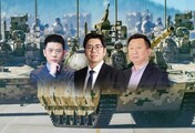 汾酒·凤凰军机处｜静音坦克、人形机甲 中国重写战争规则