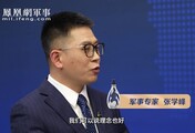 汾酒·凤凰军机处丨特朗普为何“无视”核潜艇？没有可供炫耀的资本