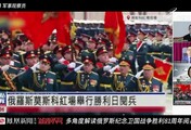 阅兵为何不展示重型装备？专家：武器在战场上才更有威力