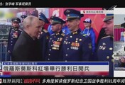 朝鲜军队未来在乌克兰战场有何使命？专家：不会直接参战