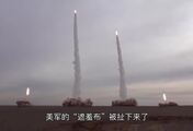 高清打脸，伊朗公布美军基地被炸“稀巴烂”图片，美方在抓内鬼#国际瞭望台#