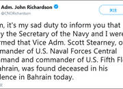 美国海军第五舰队司令在中东国家巴林家中身亡