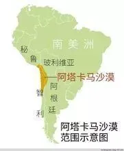 世界上最高的山峰（世界上最高的山峰是什么峰?高多少米?） 第4张