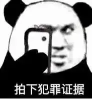 《2020年全国沙雕脑筋急转弯测试卷》