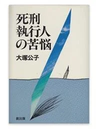 ձѣΪʲôҪΪɱ˷գйȴá