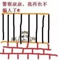 奔走相告（骗渣男说怀孕流掉让他内疚）骗渣男怀孕了.把事情闹大了的说说图片 第8张