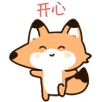 6月27日是什么日子？竟引得贴吧万人聚集热议！-请问6月27日是什么日子