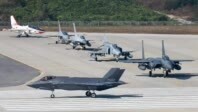 时隔2天，韩美再次在朝鲜半岛西部海域上空举行联合空演