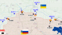 6月10日俄乌战场情报：普京称乌军反攻未能实现任何预定目标
