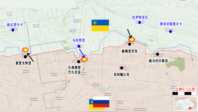 9月29日俄乌战场情报：数名乌军在扎波罗热前线向俄军投降