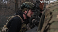 俄称击落千余架乌军无人机 乌称击退俄28次进攻