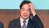 美军800将领集结开密会，台军前“总长”打“台独”四巴掌！赖清德慌神？