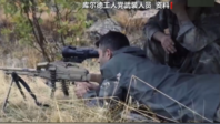 库尔德工人党宣布从土耳其境内撤出武装力量