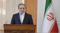伊朗外长：如遭到攻击，将作出“强硬有力”回应