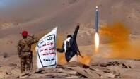 胡塞武装加入对以攻击行列 专家：包含三重意图