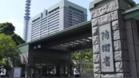 言行不一，日本“盾牌”暗藏“进攻”野心