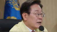 韩国军工企业厂房爆炸，李在明下令：彻查事故原因