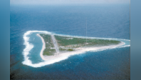 躲开外部监视，强化远程打击，日本建靶场居心叵测
