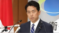 国际论坛：必须高度警惕并坚决遏制日本右翼的拥核图谋