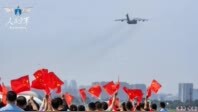 空军首次出动运-20B接新飞行学员入校