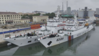 中国海警编队起航赴北太平洋开展公海渔业执法巡航