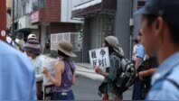 “无核三原则”或被修改，日本民众抗议高市涉核表态