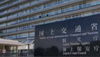 炒作东海局势，日本想加码海上安保预算