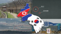 韩国防部：正式向朝鲜方面提议举行韩朝军方会谈